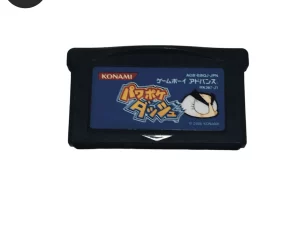 Power Poke Dash GBA