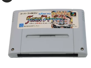 Sankyo Fever Super Famicom