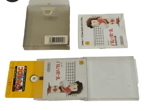 Volleyball Famicom Disck System