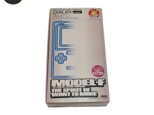 Consola Game Boy Pocket Famitsu