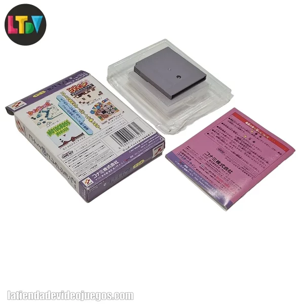 Konami GB Collection Vol 2 - Imagen 2