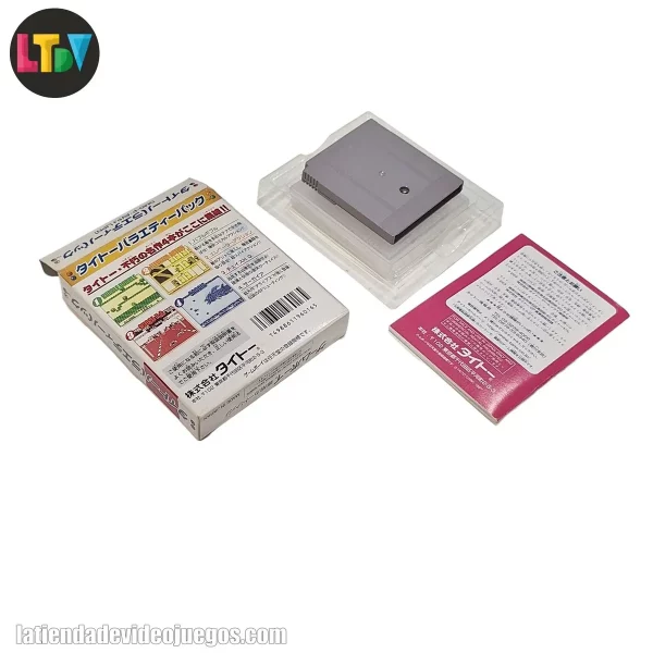 Taito Variety Pack Game Boy - Imagen 2