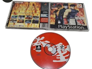 CD Kensei Sacred Fist PS1