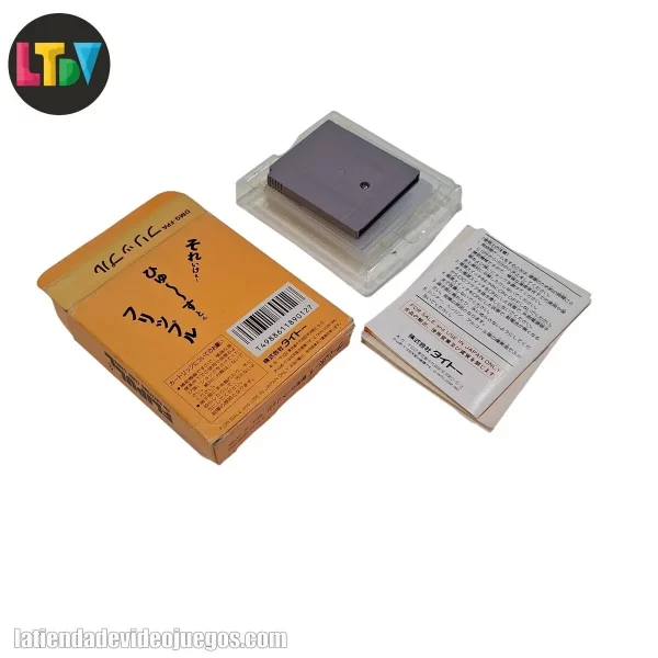 Flipull Game Boy - Imagen 2