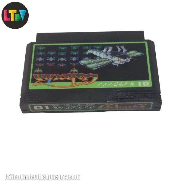 Galaxian Famicom