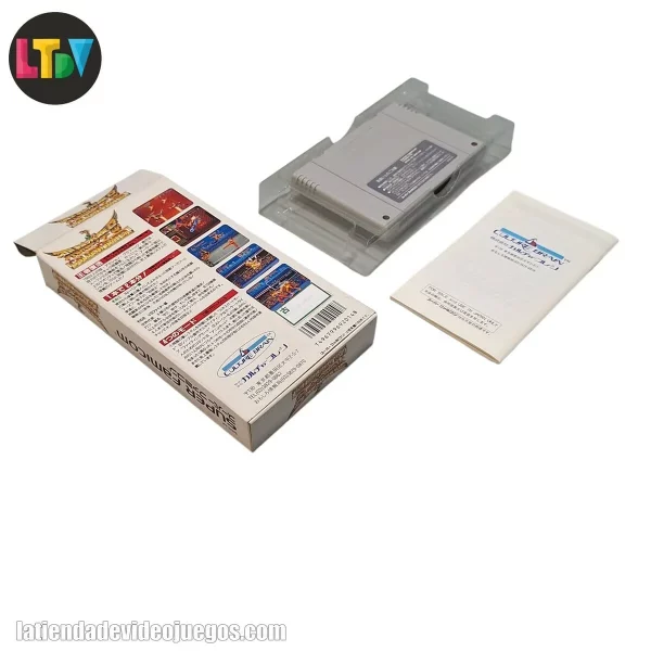 Hiryuu no Ken S Golden Fighter Super Famicom - Imagen 2