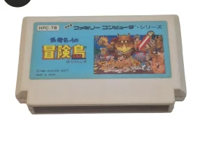 Takahashi Meijin no Boukenjima Famicom