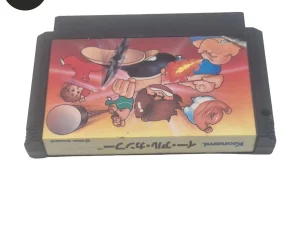 Yie Ar Kung-Fu Famicom