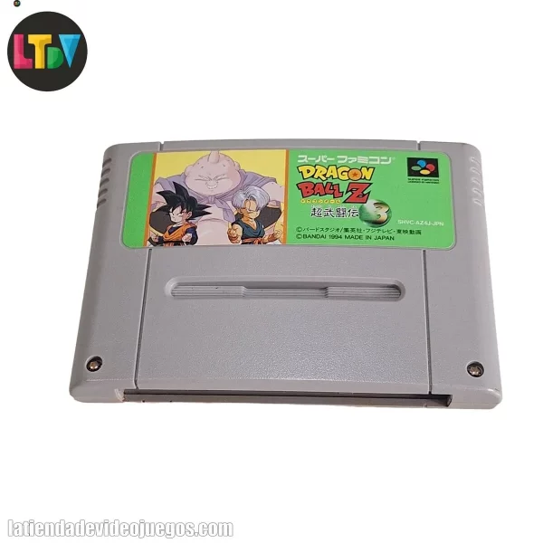 Dragon Ball Z Super Famicom