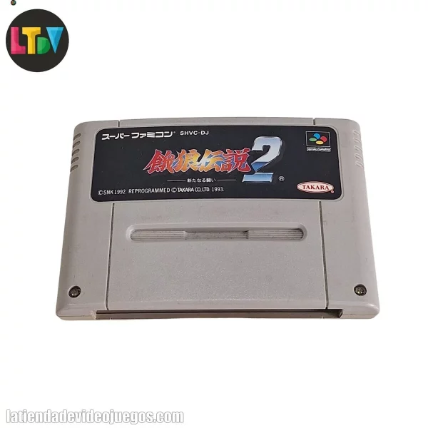 Fatal Fury 2 Super Famicom