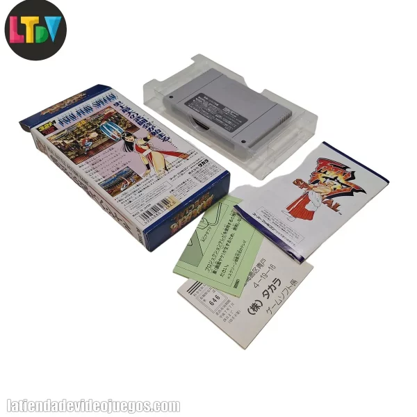 Fatal Fury Special Super Famicom - Imagen 2