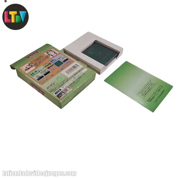 Love Hina Party Game Boy Color - Imagen 2