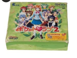 Pocket Love 2 Game Boy