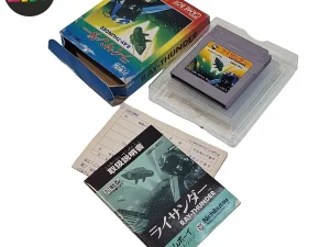 Ray-Thunder Game Boy