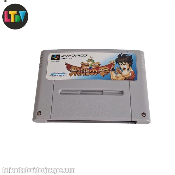 SD Hiryu no Ken Super Famicom