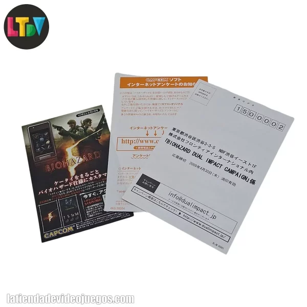 Biohazard 5 Deluxe Edition Xbox 360 - Imagen 4