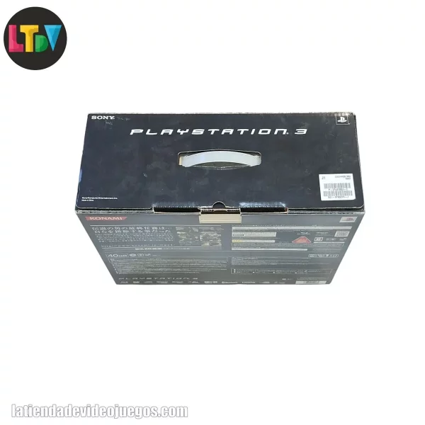 Consola PS3 Metal Gear Solid 4 HAGANE Edition - Imagen 4