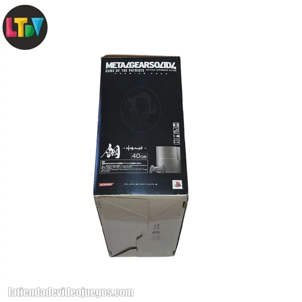 Consola PS3 Metal Gear Solid 4 HAGANE Edition - Imagen 2