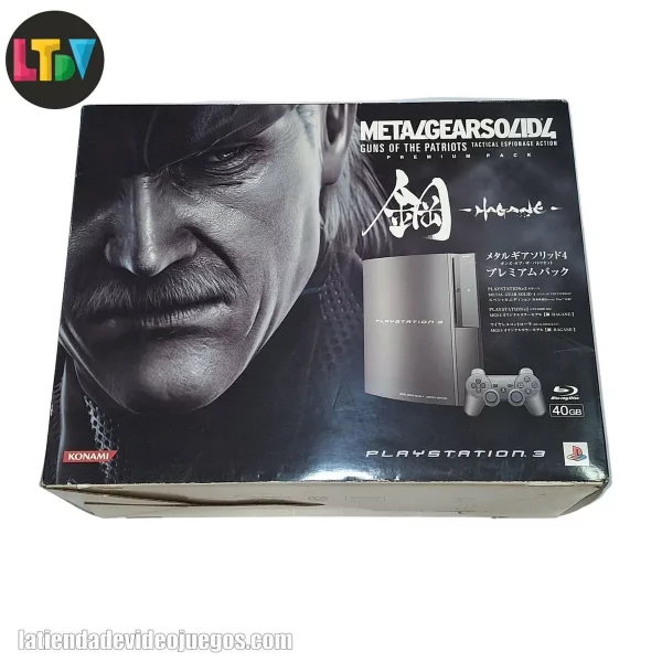 Consola PS3 Metal Gear Solid 4