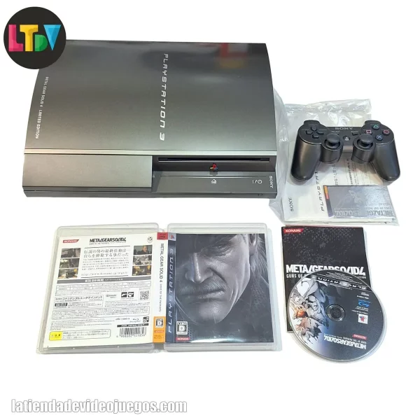 Consola PS3 Metal Gear Solid 4 HAGANE Edition - Imagen 10