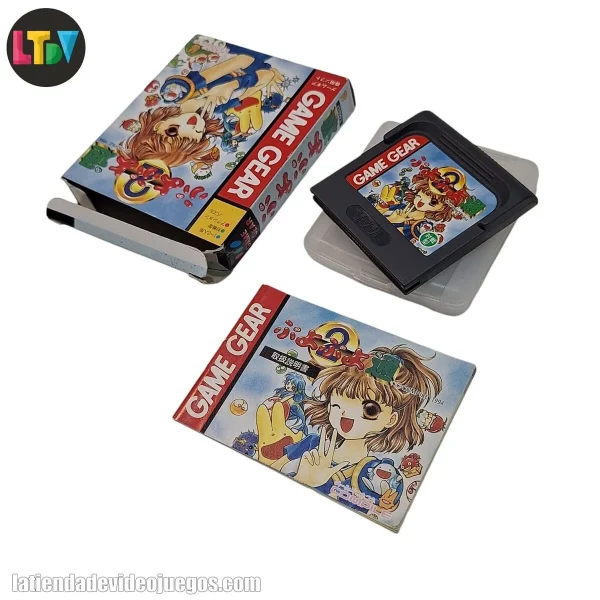 Puyo Puyo Tsuu Game Gear