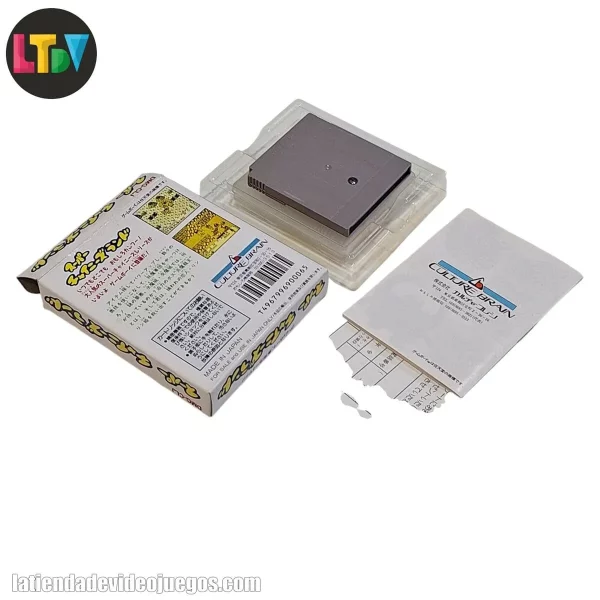 Super Chinese Land Game Boy - Imagen 2