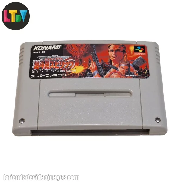 Contra Spirits Super Famicom