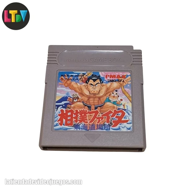 Sumo Fighter Game Boy