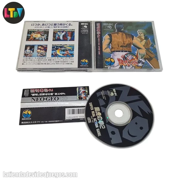Art of Fighting 2 Neo Geo CD