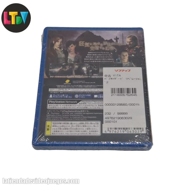 BioHazard Revelations 2 PS Vita - Imagen 2