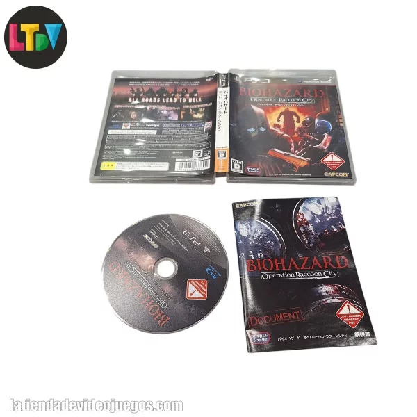 Biohazard Operation Raccoon City PS3 - Imagen 4