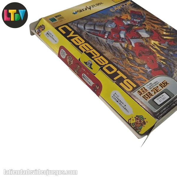 World Heroes 2 Jet Neo Geo AES