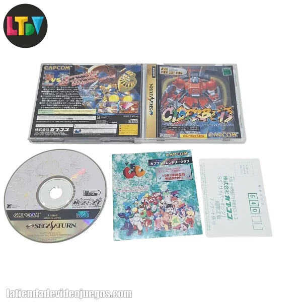 Cyberbots Fullmetal Madness SEGA Saturn - Imagen 4