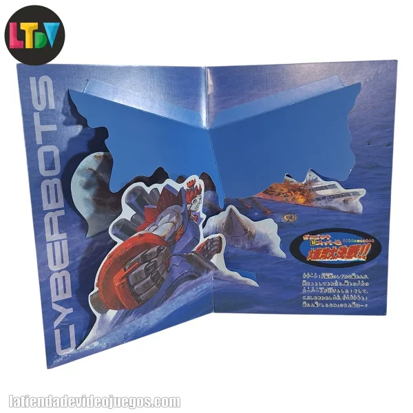 Cyberbots Fullmetal Madness SEGA Saturn - Imagen 8