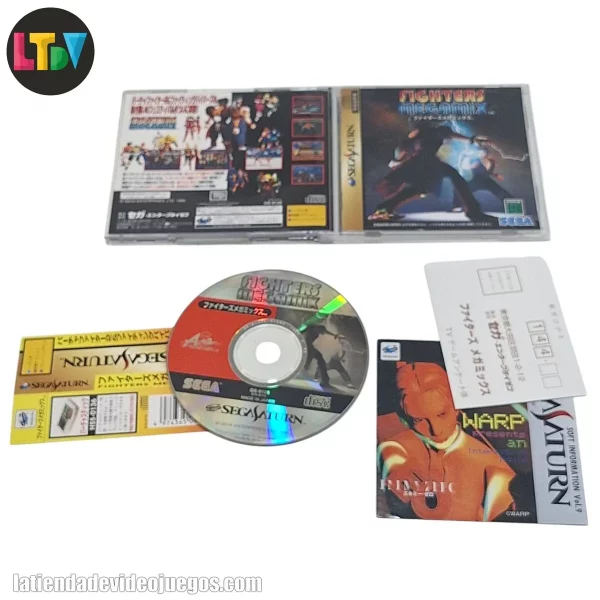 Fighters Megamix SEGA Saturn