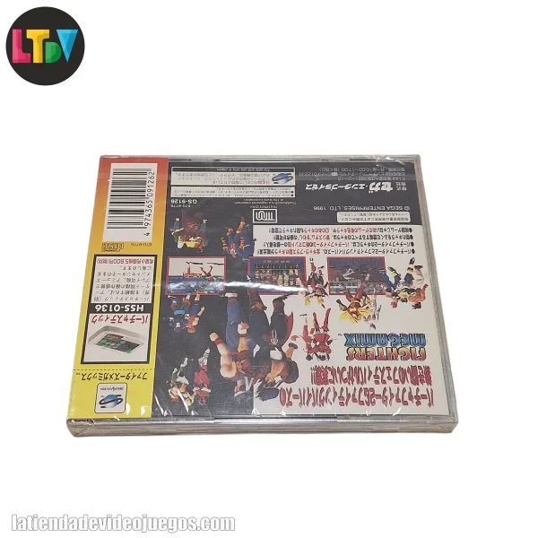 Fighters Megamix SEGA Saturn - Imagen 2