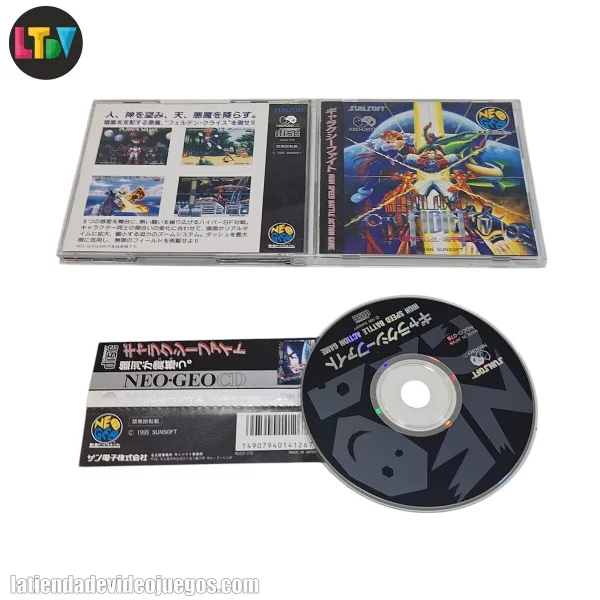 Galaxy Fight Neo Geo CD