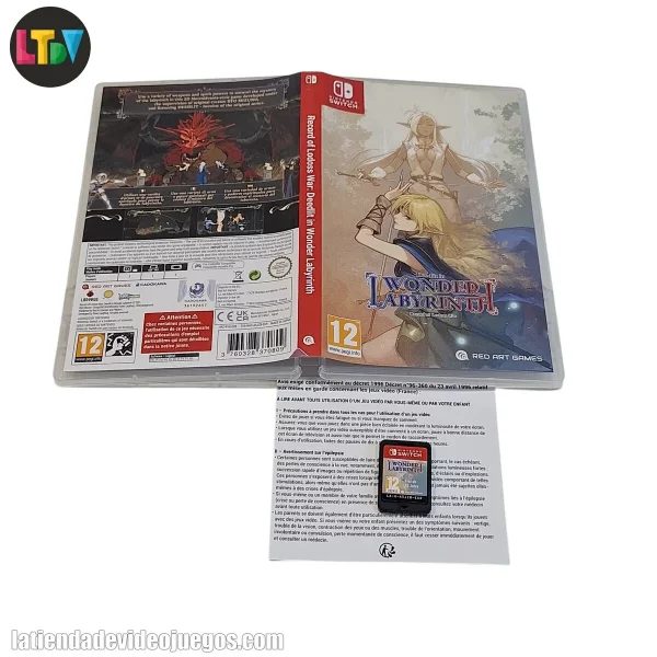 Record Of Lodoss War Switch
