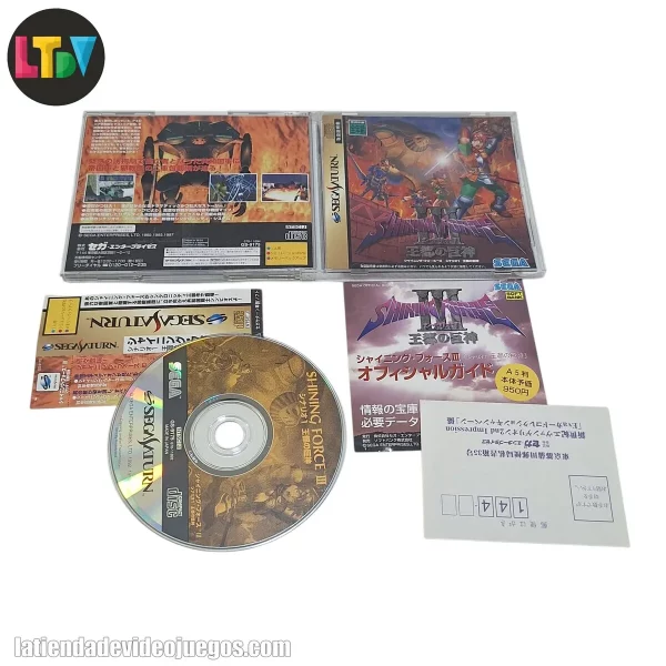 Shining Force III Scenario 1 SEGA Saturn