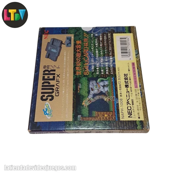 Daimakaimura SuperGraFx PC Engine - Imagen 2