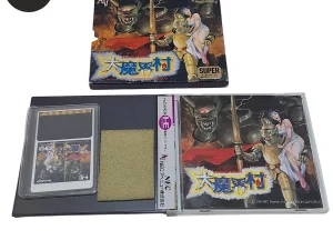 Daimakaimura Supergrafx PC Engine