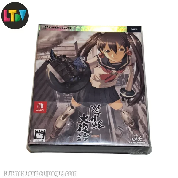 DoDonPachi Resurrection Switch