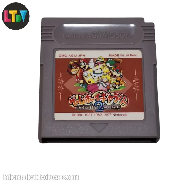 Game and Watch Gallery 2