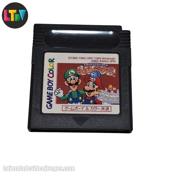 Game and Watch Gallery 3 Game Boy Color