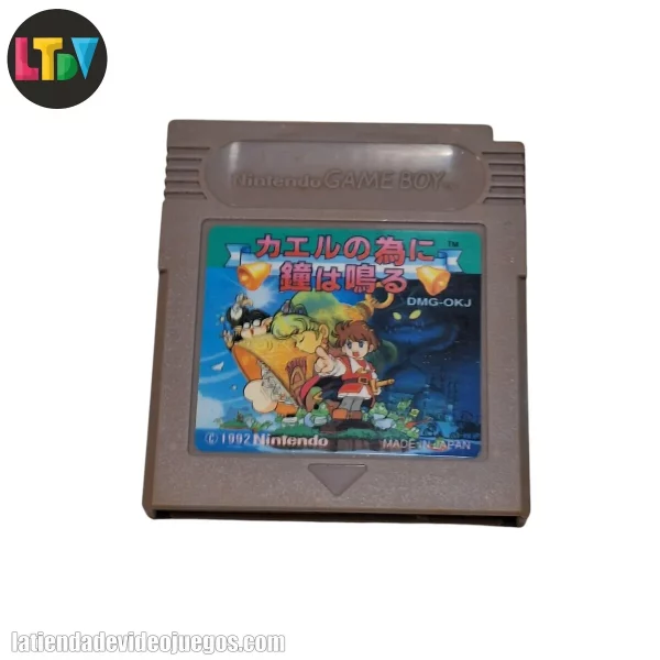 Kaeru No Tame Ni Kane Wa Naru Game Boy