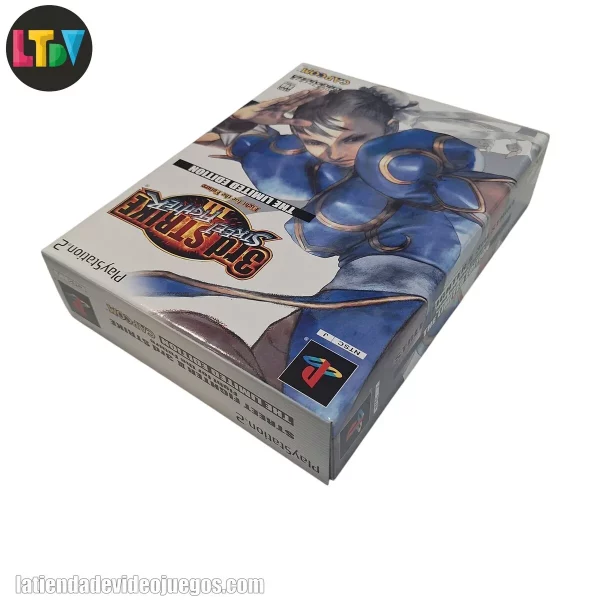 Street Fighter III 3rd Strike Limited PS2