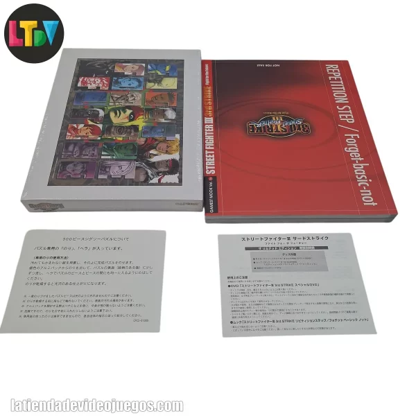 Street Fighter III 3rd Strike Limited PS2 - Imagen 4