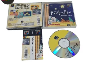 Fortullia pippin