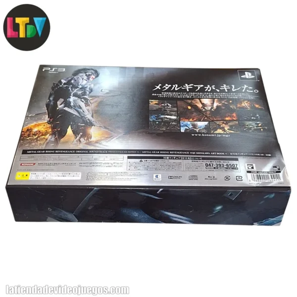Metal Gear Rising Revengeance PS3 - Imagen 2