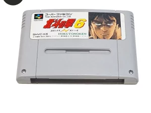 Hokuto no Ken 6 Super Famicom